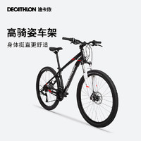 DECATHLON 迪卡侬 ST100 山地自行车