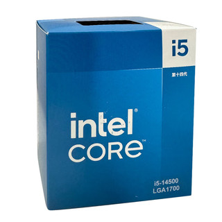 PLUS会员：intel 英特尔 酷睿 i5-14500 CPU处理器 原盒