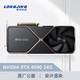 珑京 NVIDIA 英伟达 原厂公版 RTX4090 24G 显卡