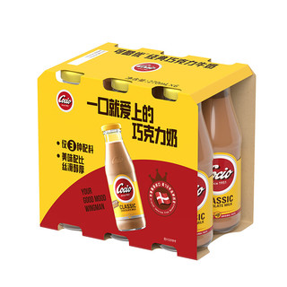 Arla 可酷优 cocio 经典巧克力奶270mlx6瓶