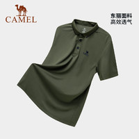 88VIP：CAMEL 駱駝 戶外男速干POLO衫短袖立領山系穿搭休閑運動上衣