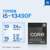 ASRock 华擎 Intel/英特尔I3-12100 I5-13400F 12490F 13600KF 13700KF盒装CPU