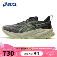 亚瑟士（ASICS）跑步鞋男鞋NOVABLAST 3 LE透气超薄鞋面回弹运动鞋1011B591 黑色/黄色 41.5