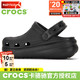  crocs 卡骆驰 洞鞋女鞋 泡芙款型户外运动鞋沙滩鞋透气休闲凉鞋亲子款拖鞋 泡芙款型-黑色 C11　