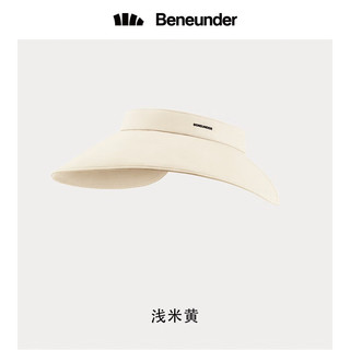 Beneunder 蕉下 蛋卷帽防晒帽