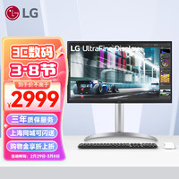 移动端、京东百亿补贴：LG 乐金 27UQ850V新品 27英寸4K显示器 硬件校准 IPS面板 内置音箱