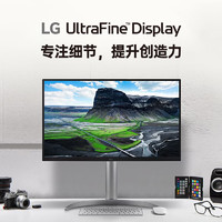 LG 乐金 27UQ850V新品 27英寸4K显示器 硬件校准 内置音箱 Type-c