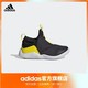 百亿补贴：adidas 阿迪达斯 RapidaZen C男女小童一脚蹬运动海马鞋EF9398