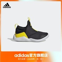 adidas 阿迪达斯 RapidaZen C男女小童一脚蹬运动海马鞋EF9398