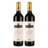 BERBERANA 贝拉那 西班牙国家队推荐用酒 西班牙原瓶进口红酒 飞龙特酿干红葡萄酒
