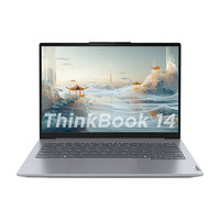 ThinkPad 思考本 联想笔记本电脑ThinkBook 14 2024英特尔Evo认证酷睿Ultra5 125H 14英寸16G 1T 2.8K AI高刷屏办公