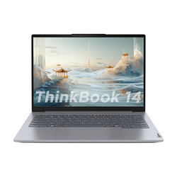 ThinkPad 思考本 联想ThinkBook 14 2024EvoUltra5 125H 1416G 1T