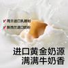 BabyPantry 光合星球 磨牙米饼60g*3盒