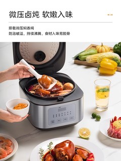 Midea 美的 电饭煲4L家用多功能微压饭锅升2-8人预约煲汤智能不粘快速饭