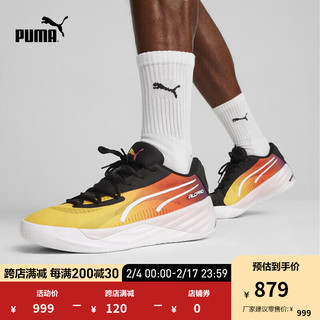 PUMA 彪马 男女同款日落配色篮球鞋 ALL-PRO NITRO 309890 荧光色-紫色-01 42.5