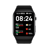 SKG 未来 长续航 智能运动手表 心电记录仪 血氧检测仪