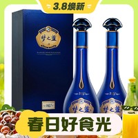YANGHE 洋河 梦之蓝 蓝色经典 M6+ 52%vol 浓香型白酒 550mL*2瓶