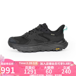 HOKA ONE ONE 男女款低帮徒步鞋 GTX户外防水徒步鞋-女款-BBLC-黑色 6.5