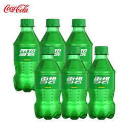 Fanta 芬达 可口可乐（Coca-Cola）汽水碳酸饮料300ml小瓶装系列 雪碧300ml*6瓶