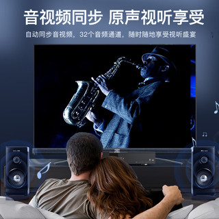 CHOSEAL 秋叶原 HDMI线2.0版 4k60Hz视频线 福利款 0.5m