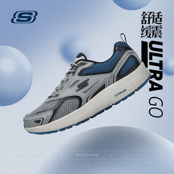 SKECHERS 斯凯奇 男士跑步鞋舒适百搭休闲鞋软底防滑gorun运动鞋