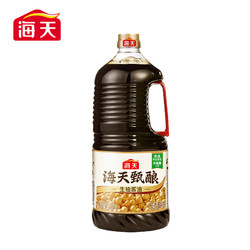 海天 甄酿生抽2.0kg酿造酱油大瓶装