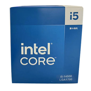 intel 英特尔 酷睿 i5-14500 CPU 2.6GHz 14核20线程