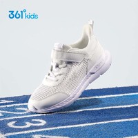 88VIP：361° 361童鞋女童运动鞋夏季儿童网面透气跑步鞋中大童鞋子