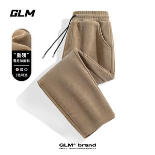 GLM休闲裤男春秋复古港风男士裤子宽松百搭直筒裤 咖/GL纯色 L（120-140斤）