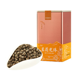 JIANG XIANG TAI 江祥泰 茉莉龙珠 150g罐装