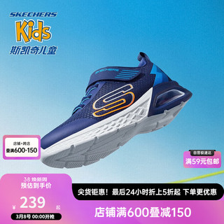 SKECHERS 斯凯奇 气垫缓震跑步鞋男女童魔术贴休闲运动鞋403932L 33