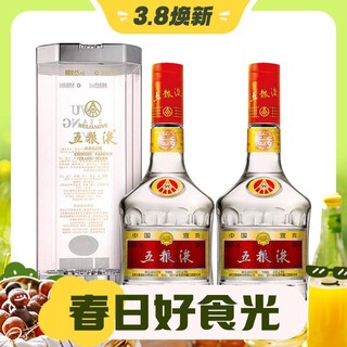 3.8焕新、88VIP：WULIANGYE 五粮液 52度七代普五425ml*2瓶浓香型白酒(含礼袋)