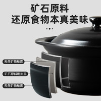 康舒瓷煲砂锅煲汤耐热燃气陶土锅家用熬粥炖锅石锅家用燃气用汤煲