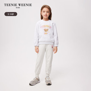 Teenie Weenie Kids小熊童装24春季女童松紧腰束脚运动裤卫裤 中灰色 120cm