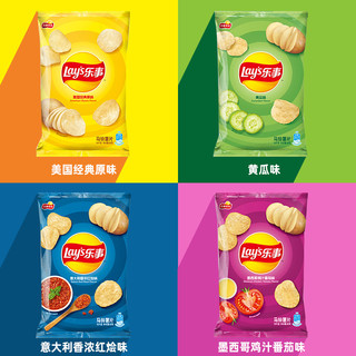 Lay's 乐事 薯片40g45g整箱12包4.8