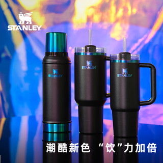 STANLEY 史丹利 经典系列不锈钢真空保温瓶946毫升-炫彩