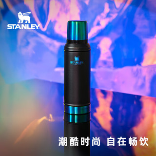 STANLEY 史丹利 经典系列不锈钢真空保温瓶946毫升-炫彩