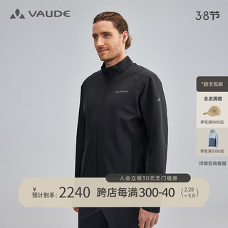 巍德（VAUDE）软壳衣男士户外防泼水p棉马甲内胆三合一外套VG2410107 VAUDE黑 M