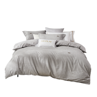 罗莱生活 LUOLAI 家纺纯棉全棉宿舍单人被套被罩单件夏季