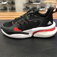 adidas AlphaBoost V1SPW FTW 缓震低帮运动休闲鞋 IF688