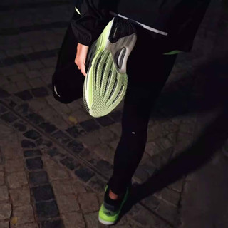 adidas 阿迪达斯 Supernova Rise 夏季跑步男鞋 IG5846 黑绿 45