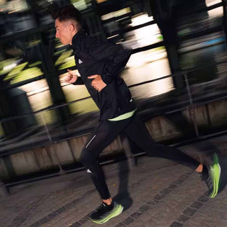 adidas 阿迪达斯 Supernova Rise 夏季跑步男鞋 IG5846 黑绿 45