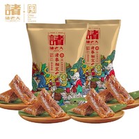 诸老大 枕形真空粽子 猪肉粽 170g*8个