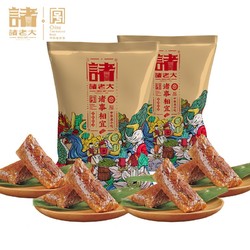 诸老大 枕形真空粽子 猪肉粽 170g*8个