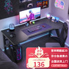 ZHONGHAO 众豪 电脑桌台式电竞游戏桌单桌 120*60