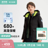 波司登（BOSIDENG）奥莱冬季羽绒服男女童加厚连帽泡芙面包服防风外套T20145940E 黑色8056 165/84
