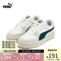 PUMA 彪马 男女同款复古休闲板鞋 CA Pro Ivy League