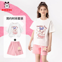 BoBDoG巴布豆卡乐儿童套装夏季女童短袖t恤纯棉半袖吸汗透气休闲运动两件套 白 牛奶樱桃+粉 花瓣巴布X 120