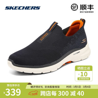 SKECHERS 斯凯奇 春夏季新款健步鞋男鞋GO WALK6透气缓震休闲运动鞋216202NVOR