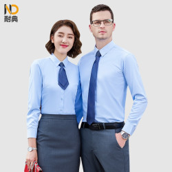 nd 耐典 衬衫男商务休闲正装男士女士同款纯色翻领短袖长袖职业装工装